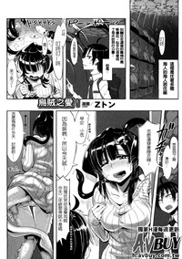 第2頁 封面 - HaSM.cc