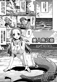 第30頁 封面 - HaSM.cc