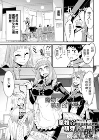 第66頁 封面 - HaSM.cc