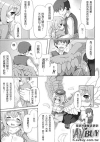 第86頁 封面 - HaSM.cc