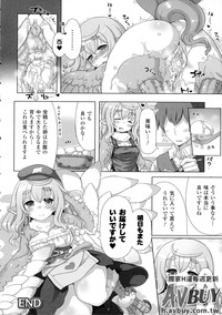 第94頁 封面 - HaSM.cc