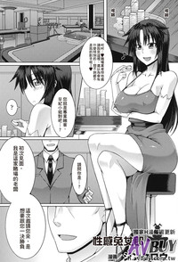第106页图