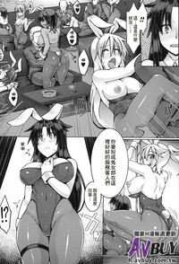 第110页图