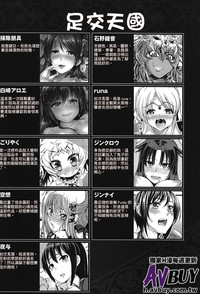第146页图