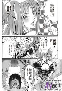 第30页图