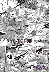 第66页图