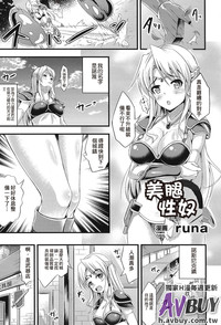 第86页图