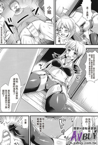 第90页图