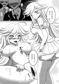 第10页图