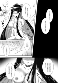 第18页图