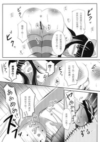 第22页图