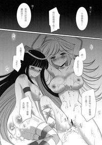 第26页图