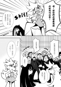 第6页图