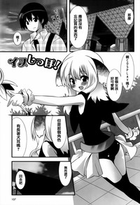 第106頁圖