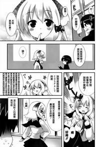 第110頁圖