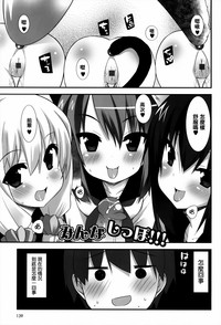 第138頁圖
