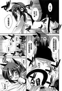 第146頁圖