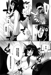 第150頁圖