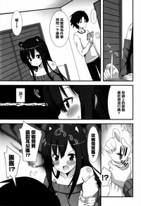 第174頁圖