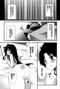 第178頁圖