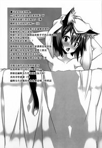 第186頁圖