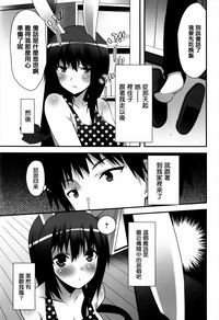 第190頁圖
