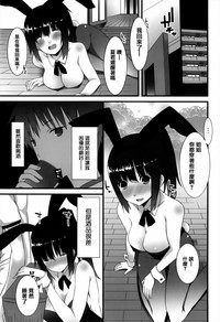 第206頁圖