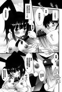 第210頁圖
