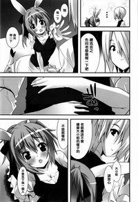 第222頁圖