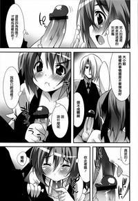 第226頁圖