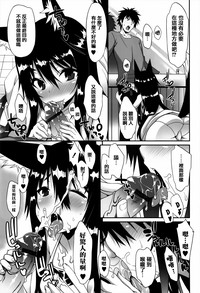 第238頁圖