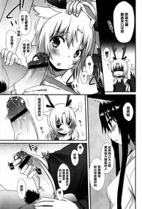 第74頁圖