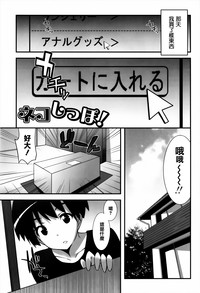 第90頁圖