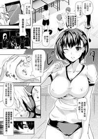 第6頁圖