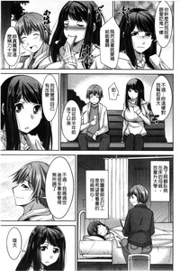 第102页图