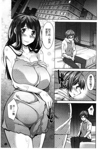 第106页图