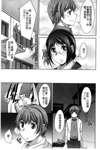 第10页图