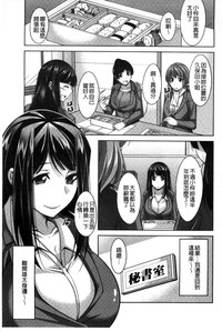 第138页图