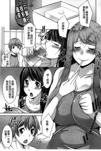 第14页图