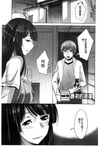 第170页图
