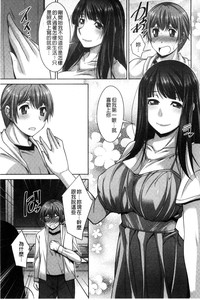 第174页图