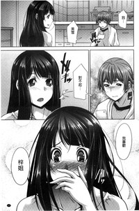 第178页图