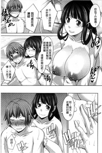 第26页图