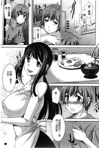 第38页图