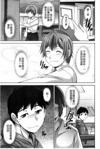 第46页图