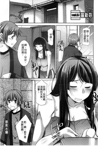 第78页图