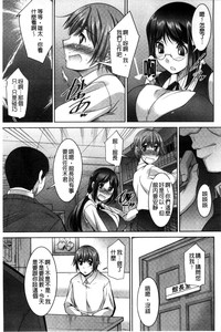 第82页图