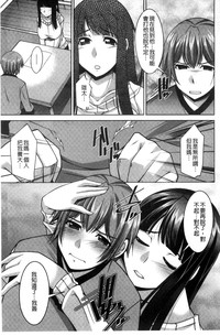 第86页图