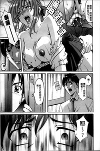 第154页图