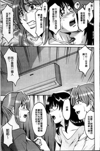 第186页图
